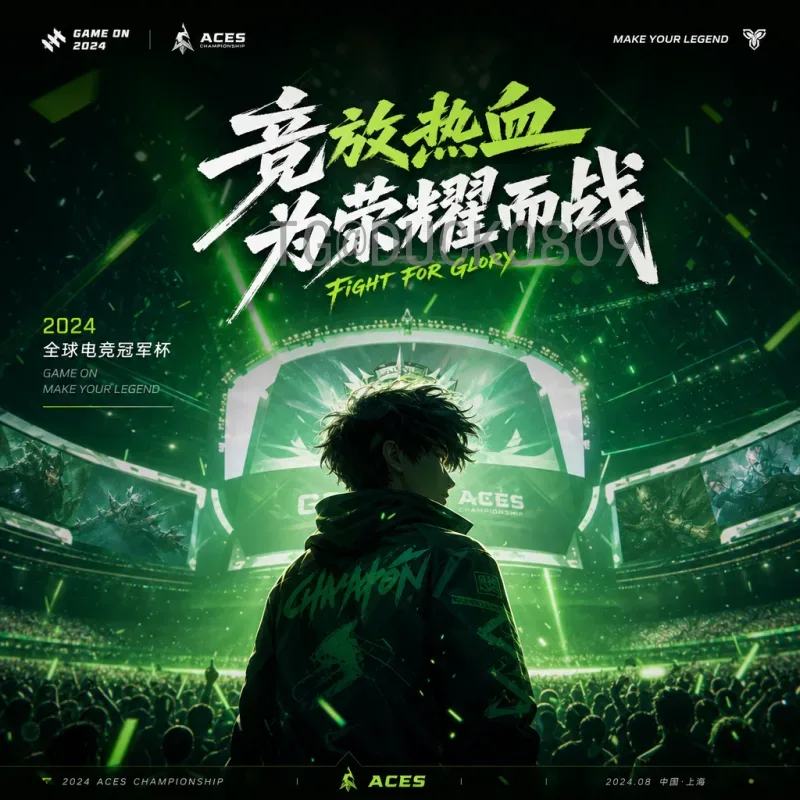 世界杯决赛全程射手榜：历届决赛进球英雄全记录